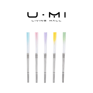 追求 LIVING· 筷子316不锈钢食品级情侣筷家用抗菌防霉防滑