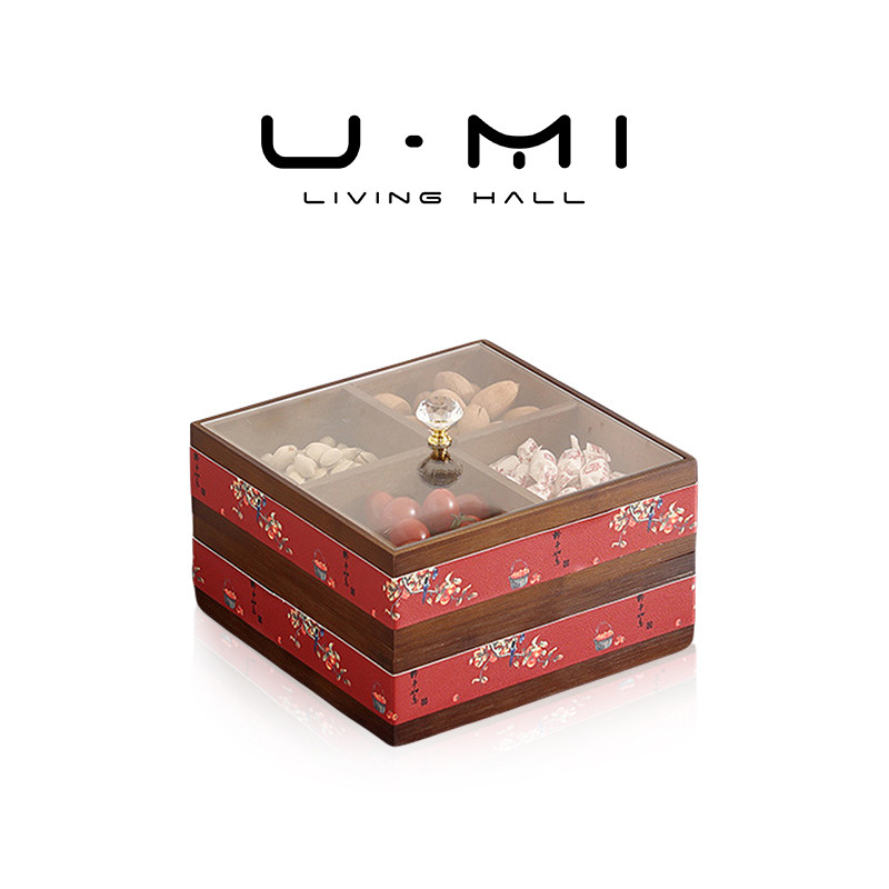 U Mi LIVING &middot;  涵月 | 果盘新中式实木糖果盒家用零食收纳盒
