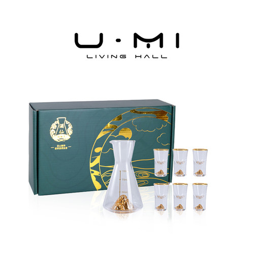 U Mi LIVING · 金山 | 酒具中式家用白酒杯无铅玻璃分酒壶礼盒装