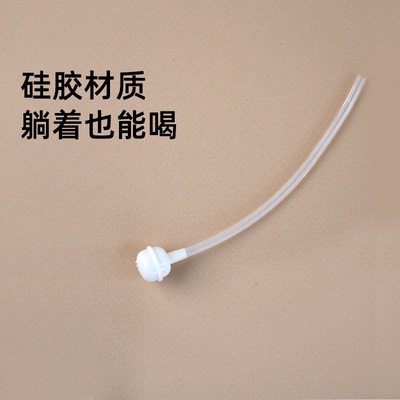 UBMOM韩国原装防逆流盘配件