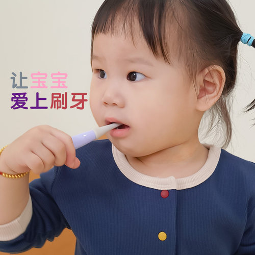 韩国进口thetwelve儿童软毛刷