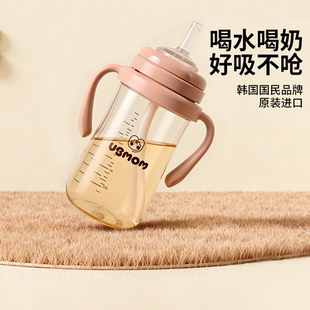 UBMOM奶瓶2岁以上喝奶直饮吸管杯宝宝直饮杯婴儿6个月重力球水杯