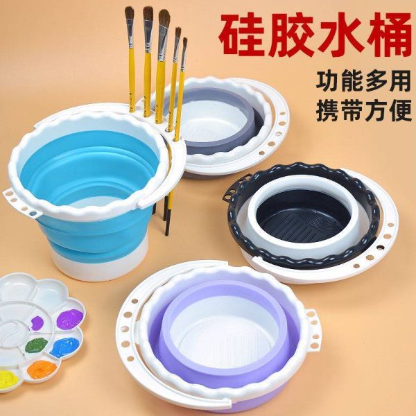 多功能洗车户外折叠水桶用品写生笔筒便捷式硅胶塑料洗钓鱼桶美术