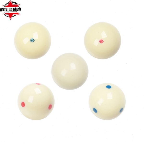 中式单个球球子配件8白桌球子球大号标准球台水晶用品黑黑蓝八母