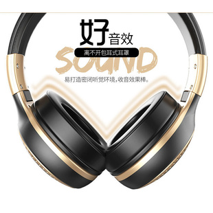 other 蓝牙耳机运动电脑无线耳机 狂热者B20头戴式 M50ZEALOT