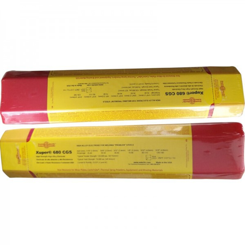 德国卡斯特林焊材xhd6817热锻模耐磨焊条堆焊焊条模具焊条
