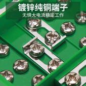 Y2三相四线 直销FJ6 DFY1 三线电能计量箱高低压联合电度表接线盒