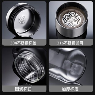 捷安璽玻璃茶杯大容量水杯2024新款 茶水分離泡茶杯帶把手杯子 男士
