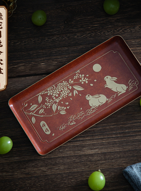 朱炳仁铜 创意家居简约实用沥水茶盘水果点心小托盘桂花月兔方盘