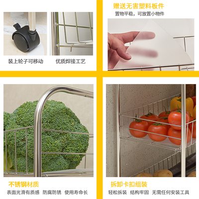 厨房置物架落地多层带轮子可移动小推车收纳架置地式用品家用大全