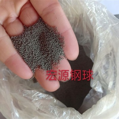 微型钢珠0.5 0.6 0.7 0.8 1.0 1.2 1.5 1.588 1.8 2.0mm2毫米钢球