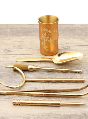 套装家用客厅泡茶功夫茶简约刷子桌面收纳筒珍珠红茶具-竹(六件套