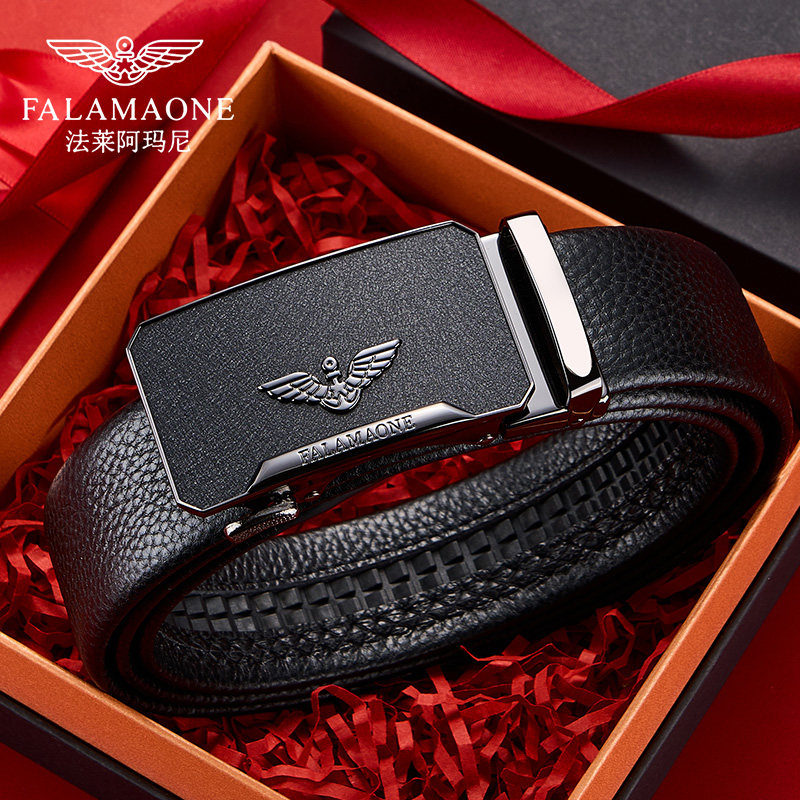 法莱阿玛尼皮带男款2025新款真皮年轻人正品腰带头层牛皮裤带男潮