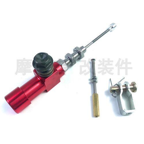 摩托车液压离合器改装 大魔鬼杜卡迪等 通用省力油压离合下泵分泵