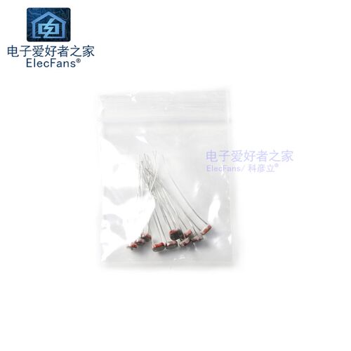 光敏电阻包 GL5506 5516 5528 5537 5539 5549 MG45 7种每种10个