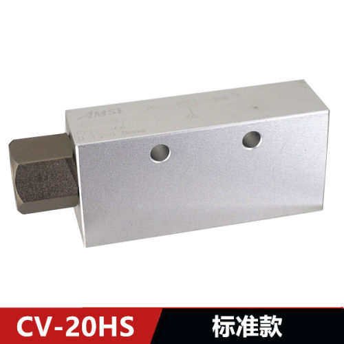 真空发生器 CV-10HS CV-15HS CV-20HR 负压发生器 吸盘控制真空阀