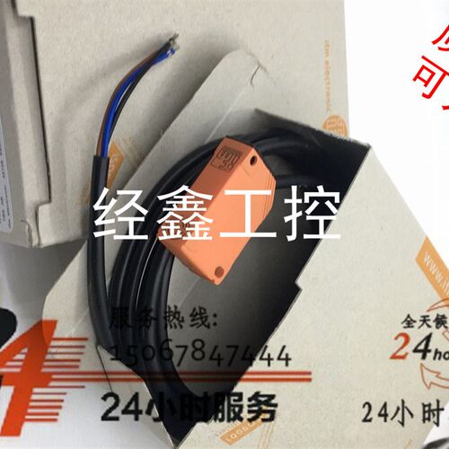 现货IFM易福门IN5129 IN-3004-BPKG测速传感器计数开关接近开关