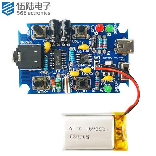 FM立体声收音机焊接套件GS1299数字收音机电子制作散件TJ-56-556