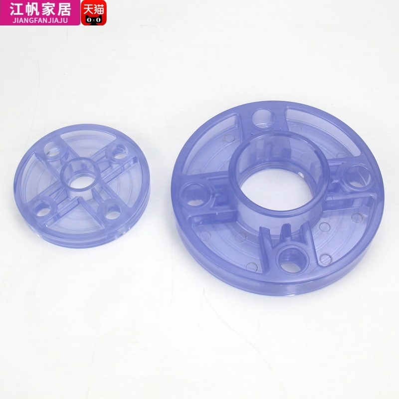 国标 透明PVC给水管配件 透明法兰盘 UPVC法兰片  一体法兰接头图片