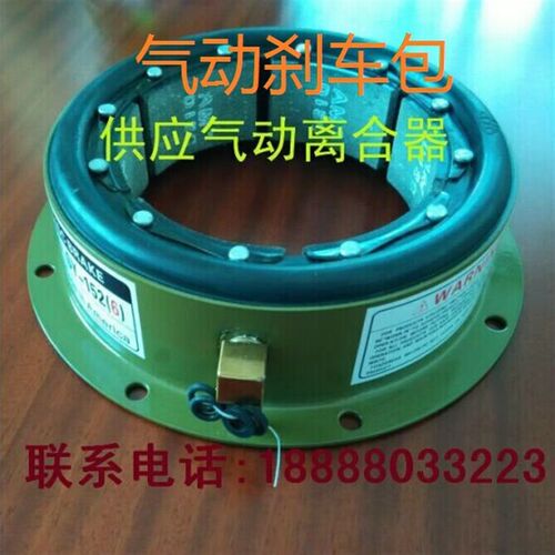 气动式工业煞车包 6CB200鼓煞制动器 10CB300气胎离合器
