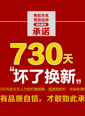 爱康摇摆机爽安康气血循环器健身康复足脚腿部按摩器有氧运动理疗