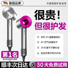 超高速电吹风机家用负离子护发静音大风力速干不伤发风筒新款礼盒
