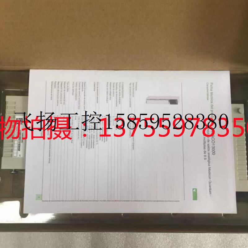 议价ATV212H075N4/HU15/HU22/HU30/HU40/HU55/HU75议价 五金/工具 通用变频器 原图主图