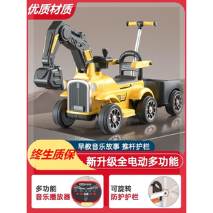 儿童新款 挖掘机玩具车男孩工程车可坐人可坐超大挖土机电动挖机
