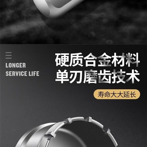 德国卡浦不锈钢合金开孔器金属万用能打钻孔钻头开口钢板70-100mm