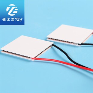 高温差大功率TEC1-12710 半导体制冷片  工厂直销工业级帕尔贴