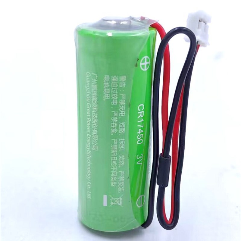 正品 鹏辉CR17450 锂电池 3.0V光电感烟器火灾探测报警器水表电池图片