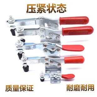 203F 水平式 夹钳夹头201C 快速夹具 203FL木工雕刻机压紧器 工装