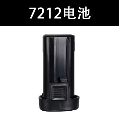 艺浦电动手钻手电站充电8芝浦龙韵12v16.8v25v电池手钻30tv电转钻
