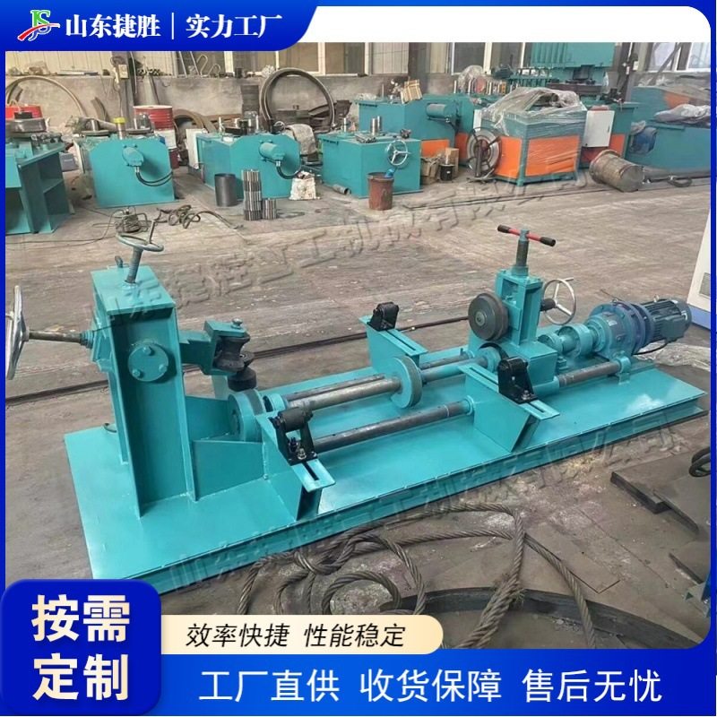 全自动不锈钢翻边设备 卧式喇叭口卷边设备 液压式直筒压边机,五金/工具,拌料机,淘宝优惠券,粉丝福利购,淘宝优惠卷