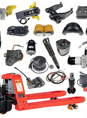 杭叉配件大全1.5TCBD15-WS手柄承重轮总成雷翼电动叉车小金刚地牛