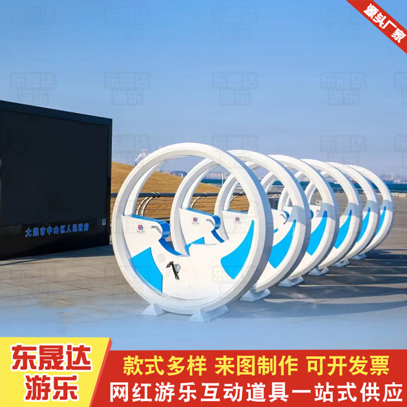 音乐喷泉广场单轮动感单车 骑行喷泉无动力发电装置 夏季玩水设备