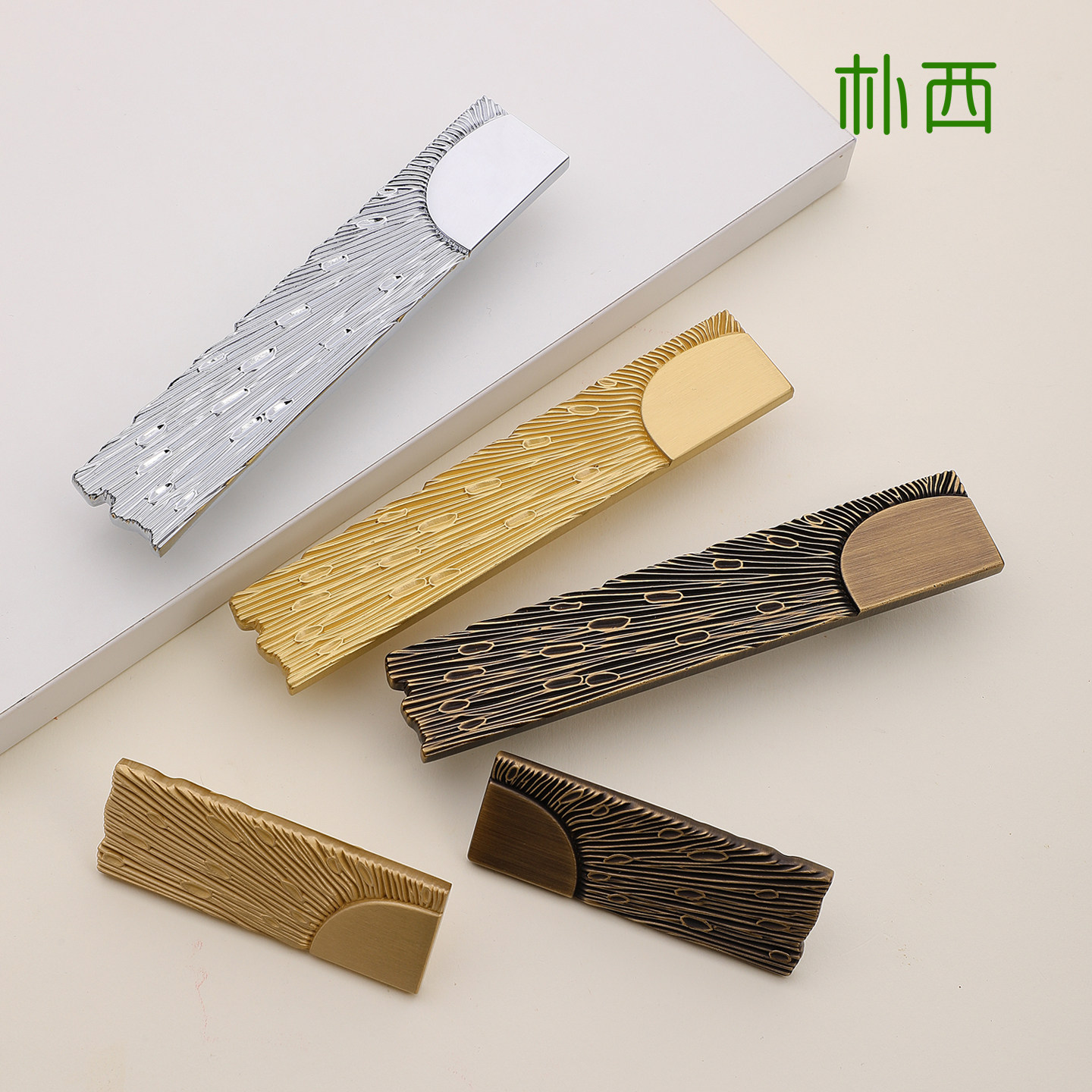 法式黄铜拉手创意孔雀羽毛轻奢个性金色太阳橱柜抽屉鞋柜家具把手,基础建材,小拉手,淘宝优惠券,粉丝福利购,淘宝优惠卷