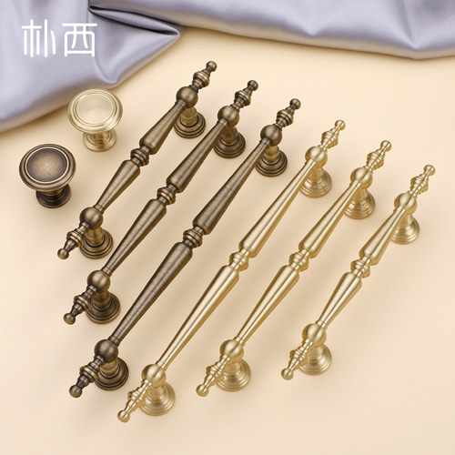 128mm黄铜单孔柜门抽屉法式欧美