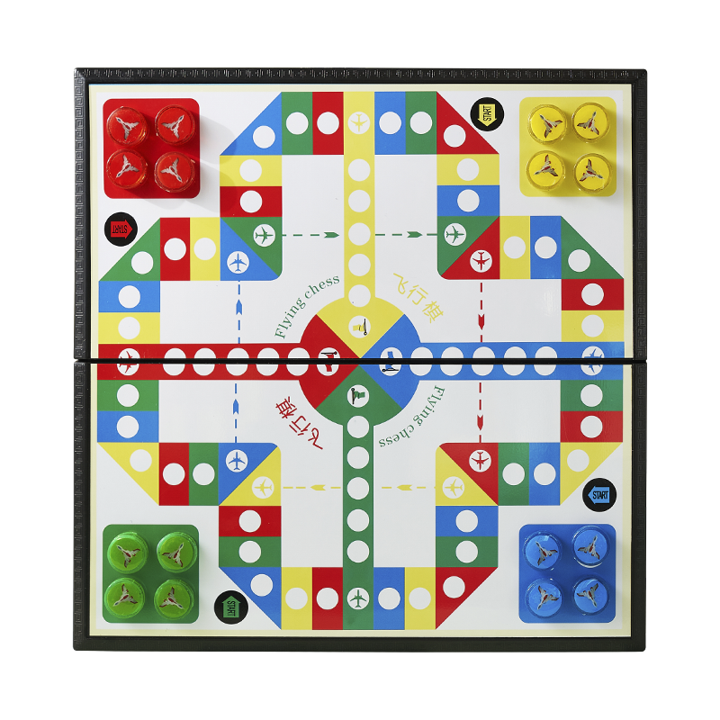 磁吸飞行棋益智儿童成人版玩具