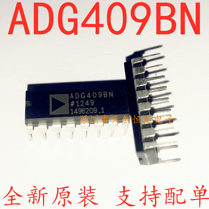 ADG409BN ADG409BNZ DIP-16 AD全新原装进口正品多路复用器直插IC