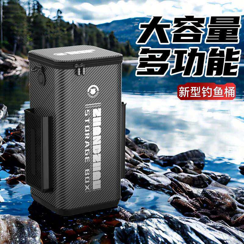 新款硬壳钓椅包防水加厚