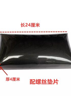 洗头床枕头理发店美廊冲