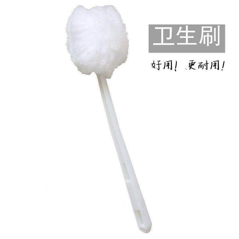马桶刷棉球锡浪卫生子酒