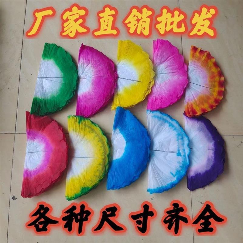 丧事纸花用纸七层头花朵