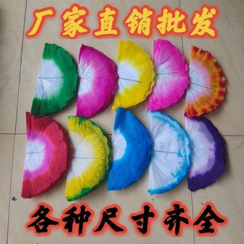 丧事纸花用纸七层头花朵
