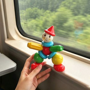 高铁带娃神器！磁力棒儿