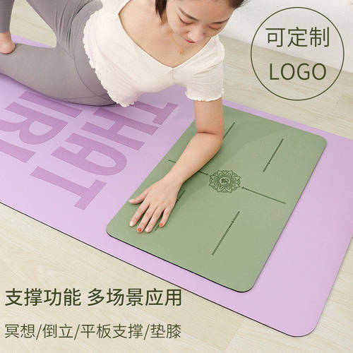 工厂直销迷你天然橡胶可
