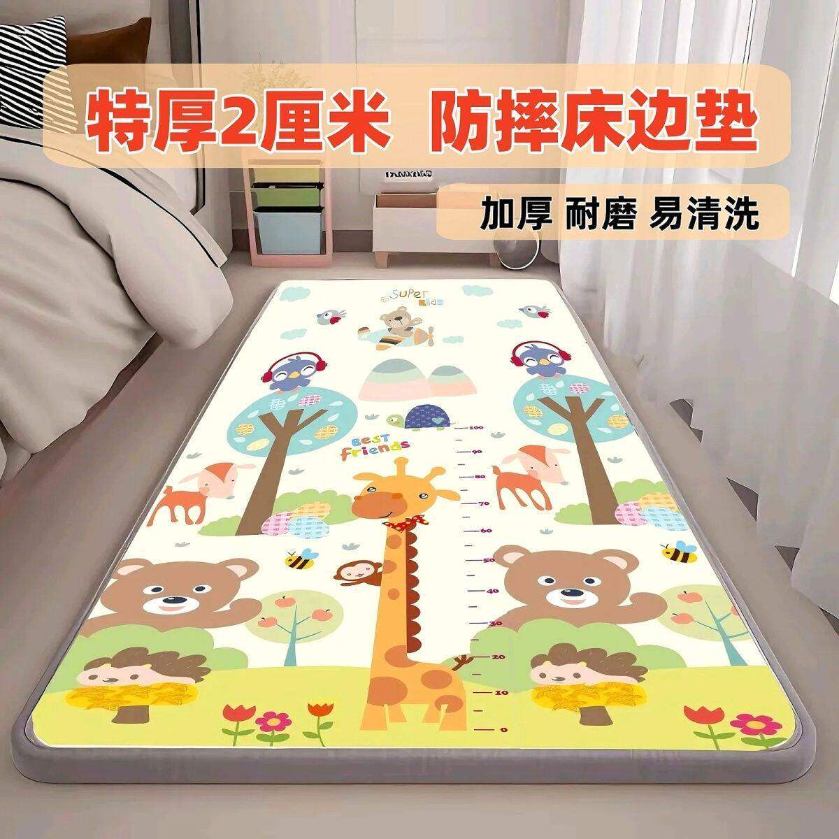 泡沫床垫打地舖睡垫可折