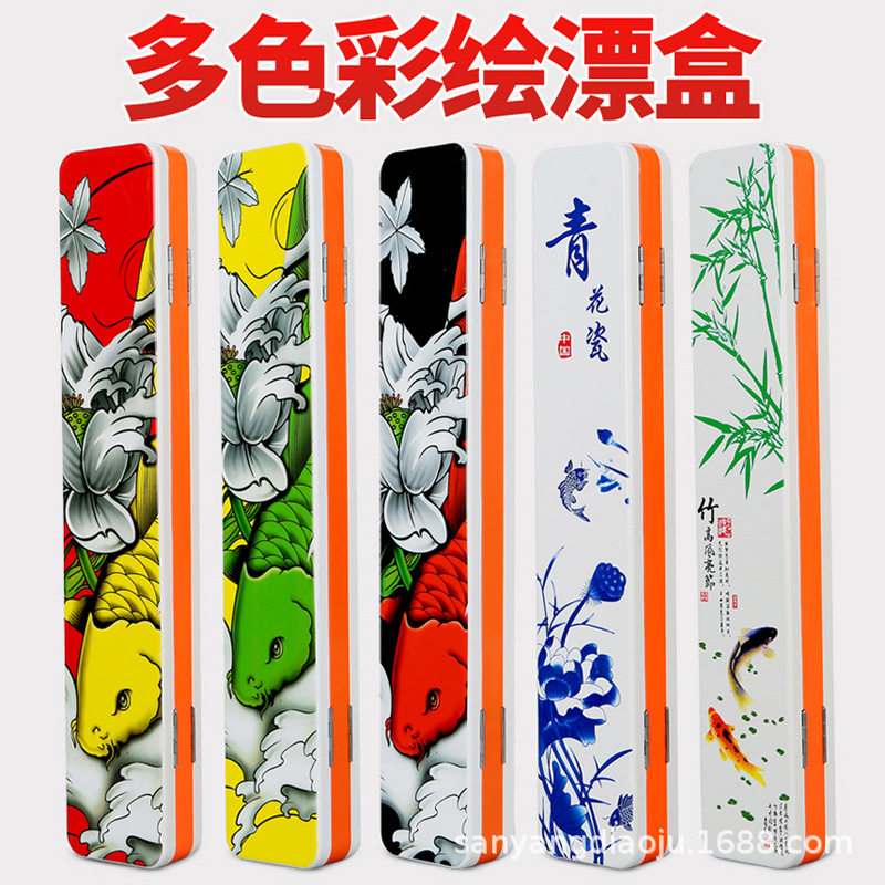 三层多功能浮漂盒大容量