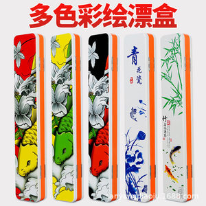 三层多功能浮漂盒大容量